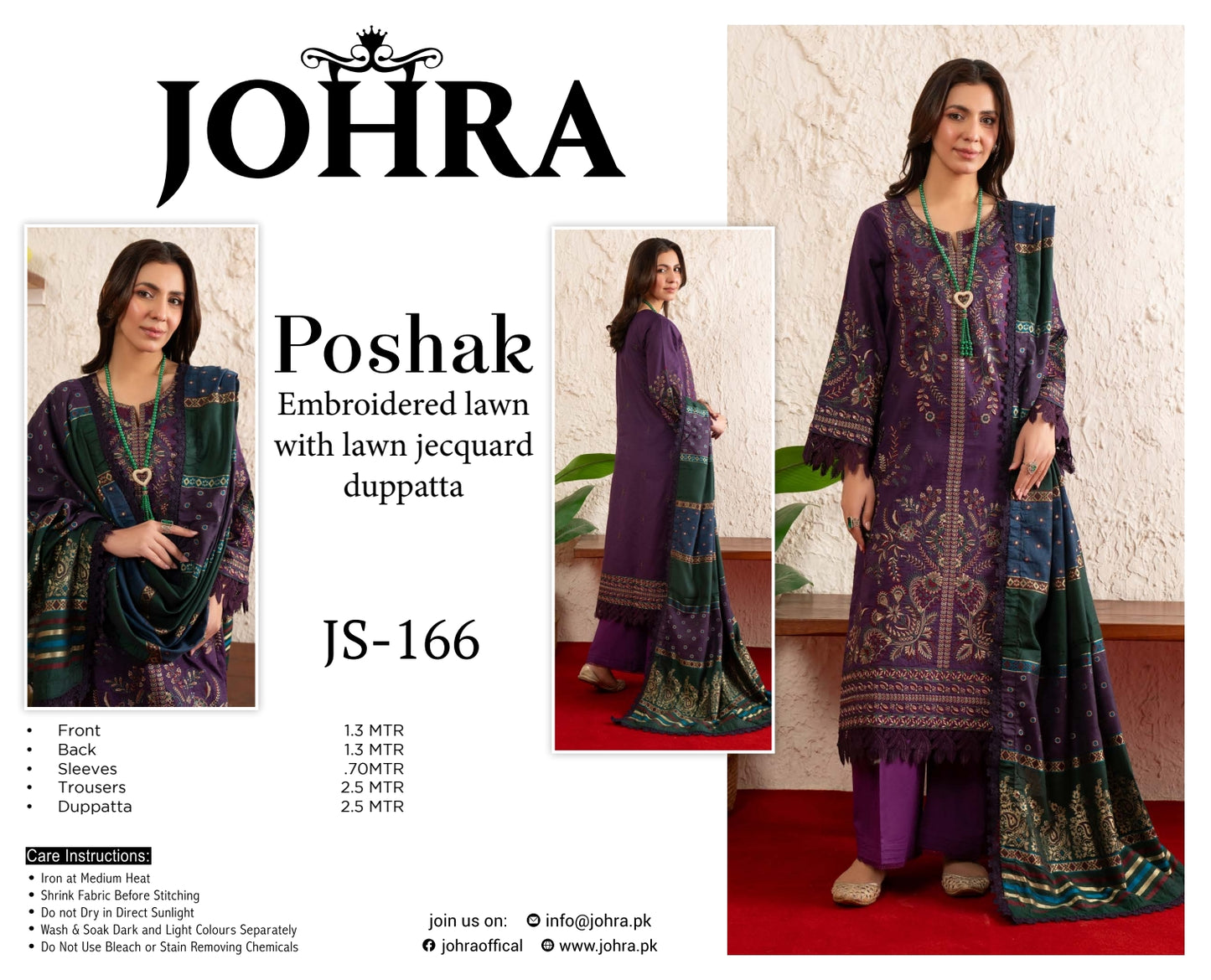 POSHAK