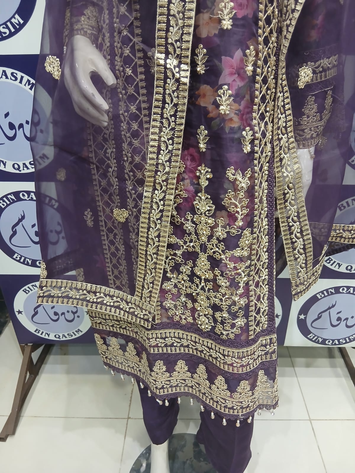 TAWAKKAL ORGANZA