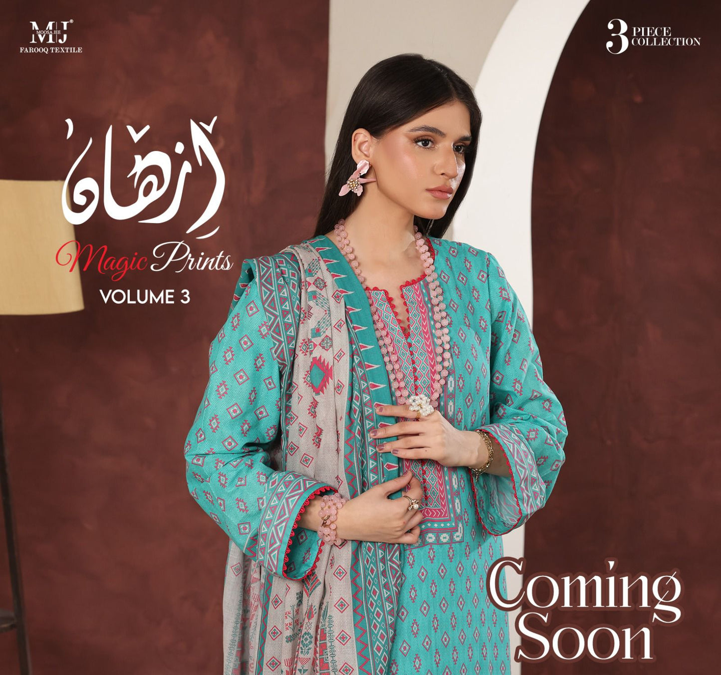 IZHAN Magic Prints