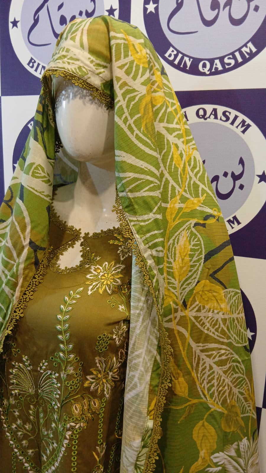 SHAH BANO LINEN COLLECTION 2026