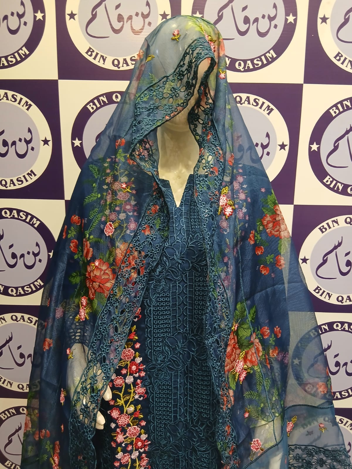 SOBIA NAZIR STITCHING