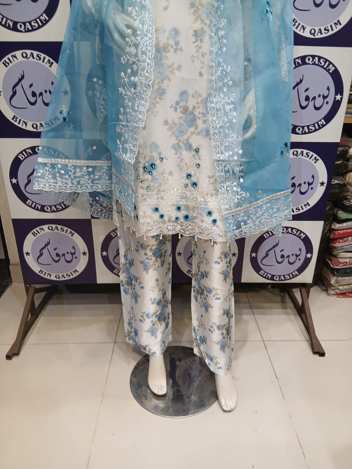 TAWAKKAL ORGANZA