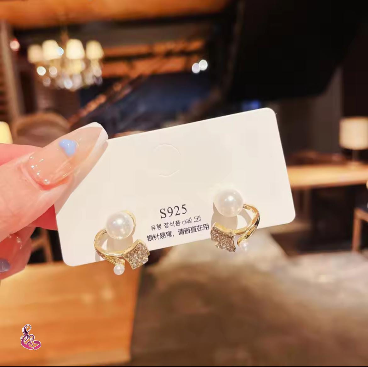 Earring