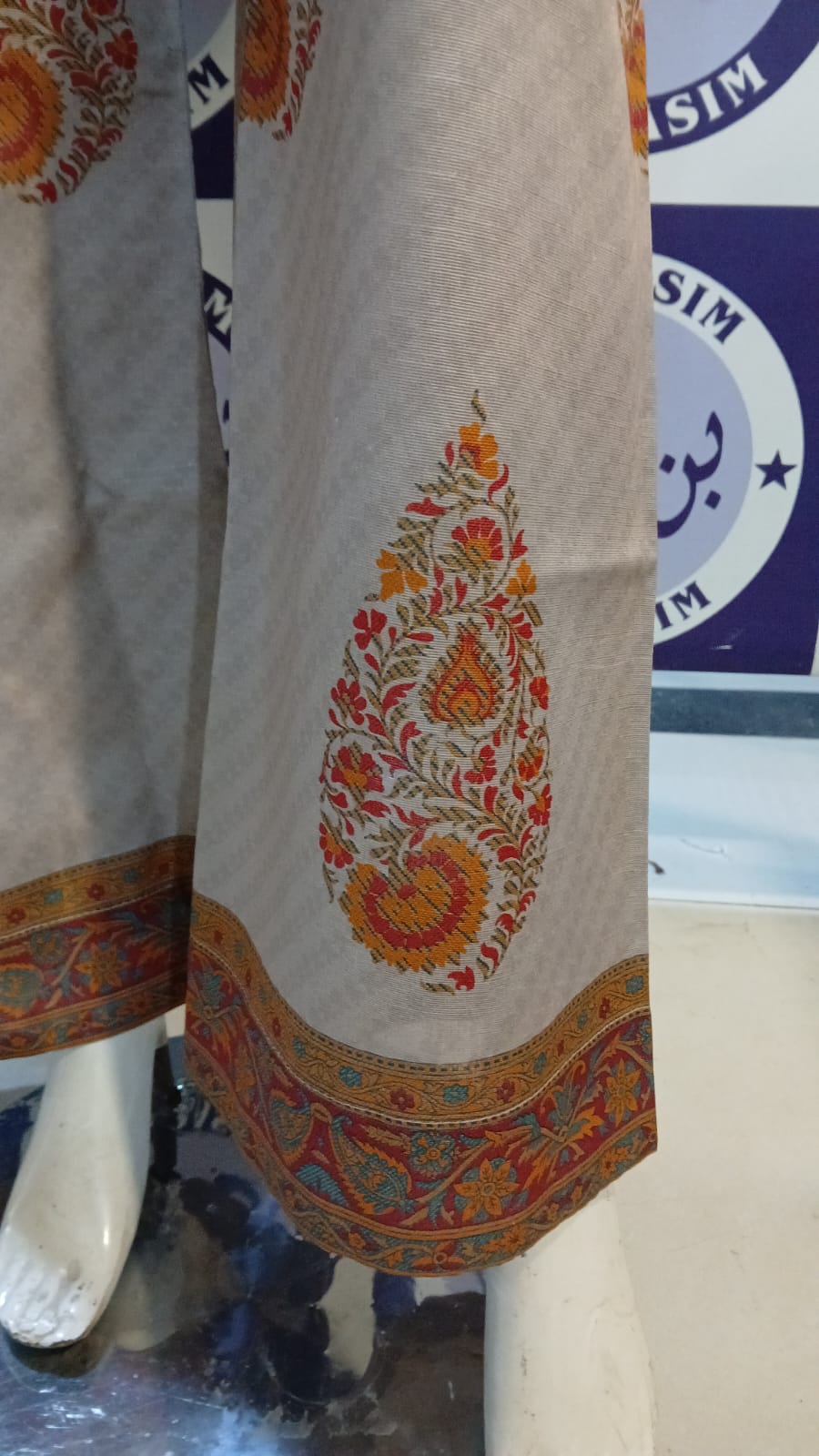 ZESH KHADDAR