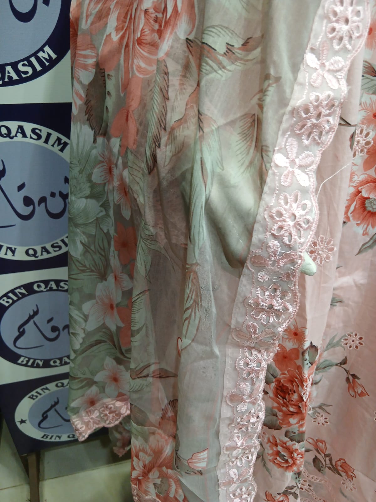 IZNIK LAWN COLLECTION STITCHING CHARGES