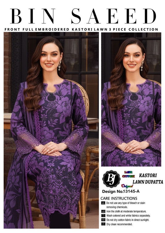 BJ Cotton Dupatta