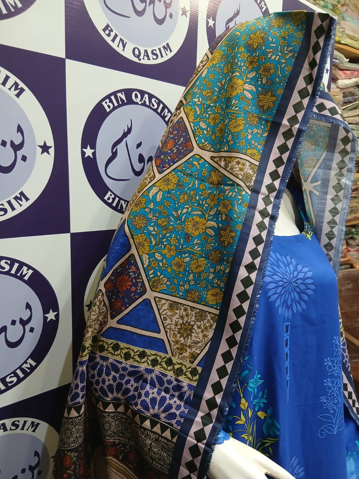 MARIA-B KHADDAR COLLECTION STITCHING CHARGES