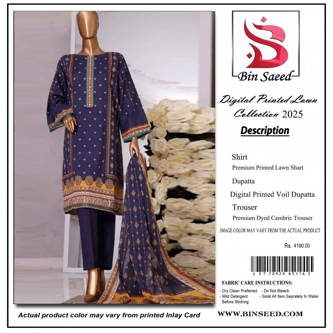 Bin Saeed Replica