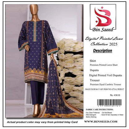 Bin Saeed Replica