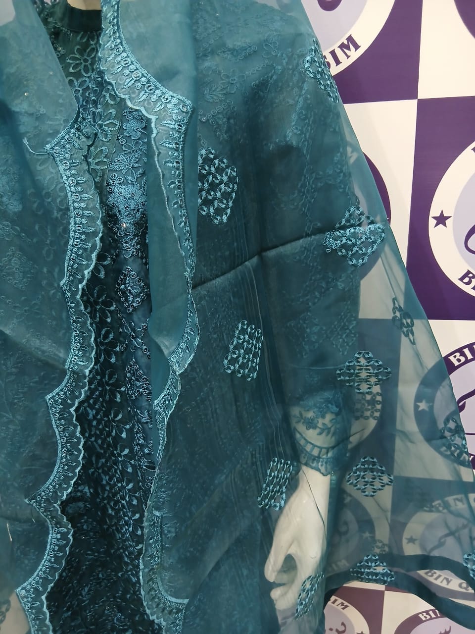 AZURE Stitching