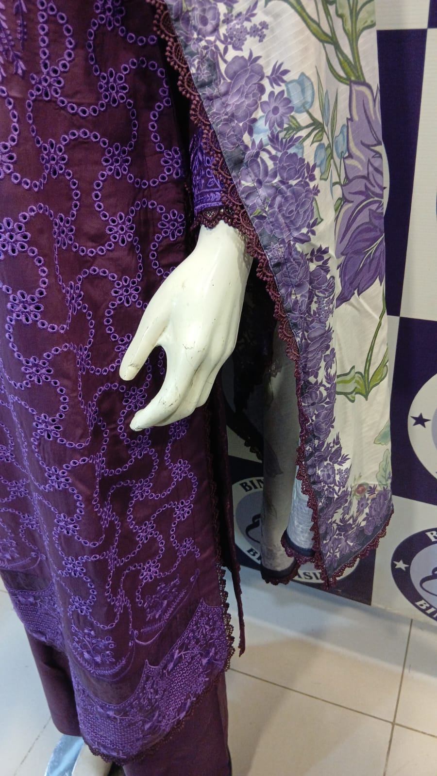 SHAH BANO LINEN COLLECTION 2026 (Copy)