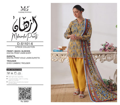 IZHAAN MIHRIMHA PRINTS