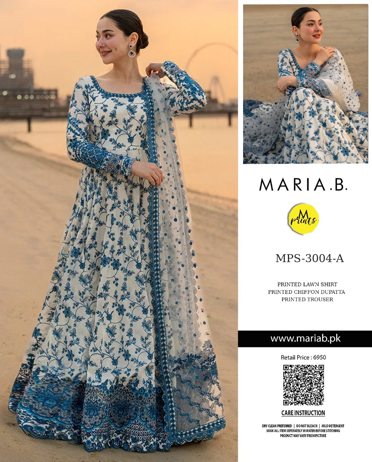 MARIA-B Collection 26