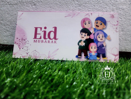 Fancy Printed Eidi Envelopes