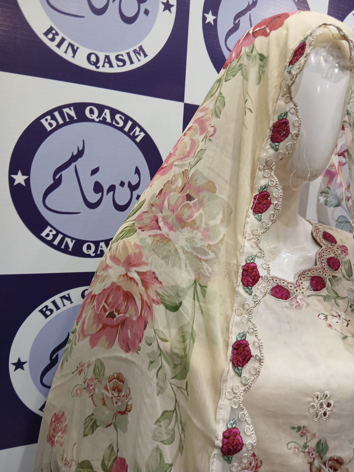 IZNIK STITCHING