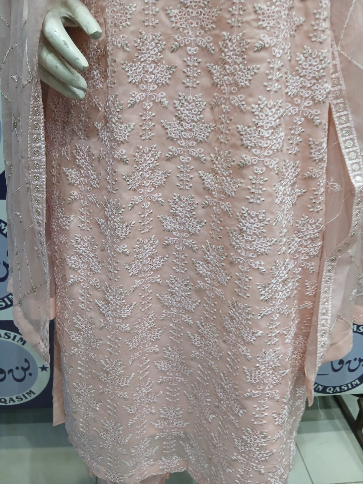 ZURE CHIFFN EMBROIDERY COLLECTION