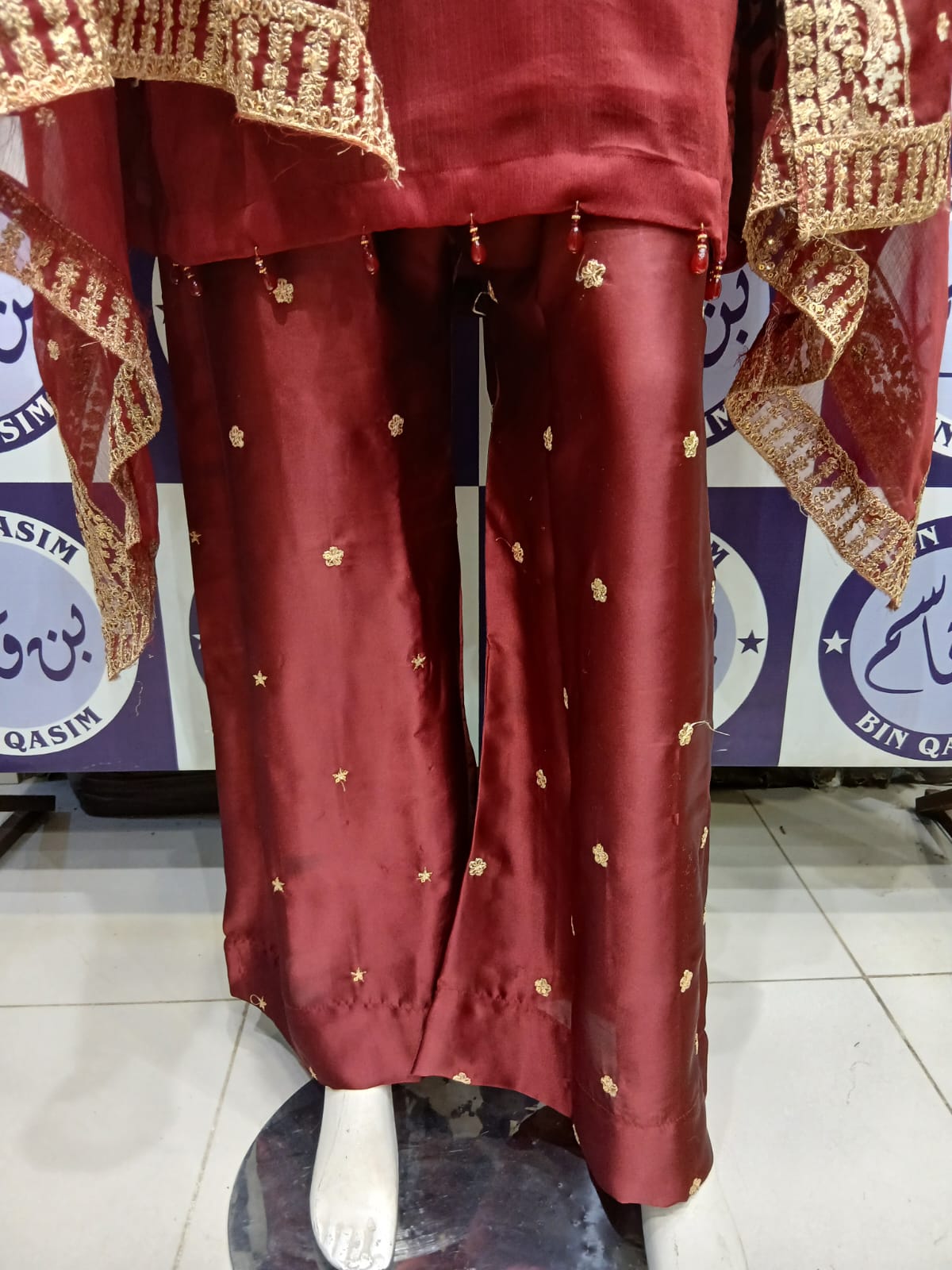 IZNIK Stitching