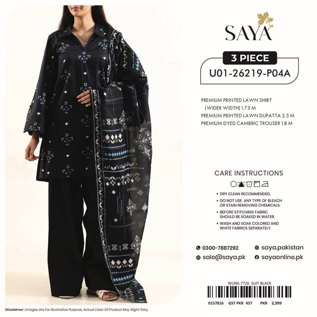 SAYA Lawn