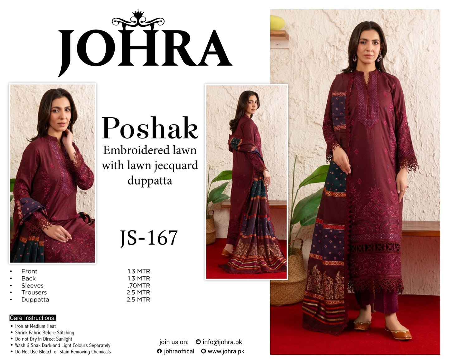 POSHAK
