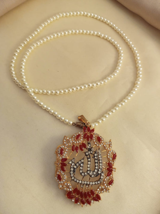 Calligraphy ALLAH Name Locket With Mala