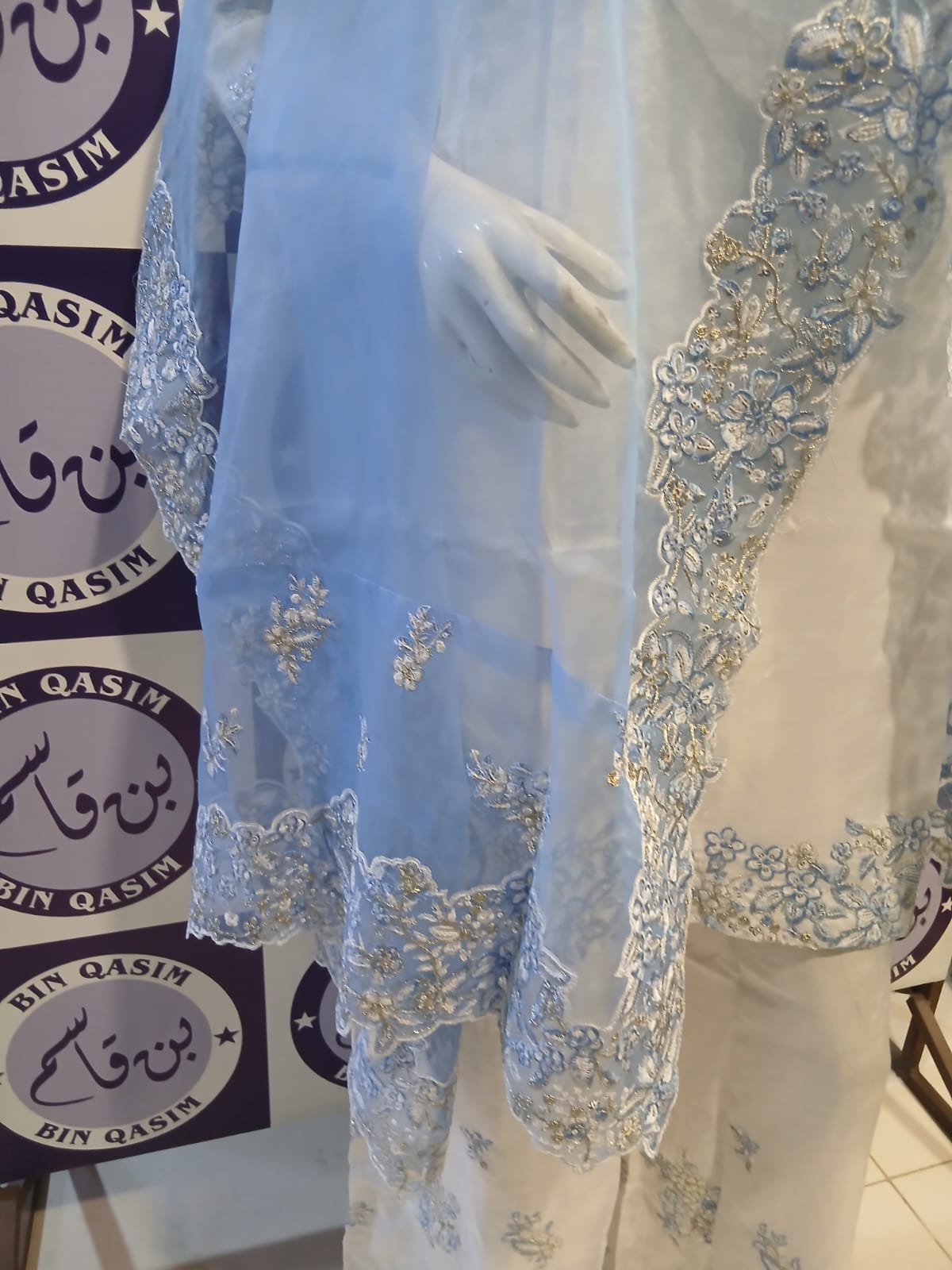 HUSSAIN REHAR