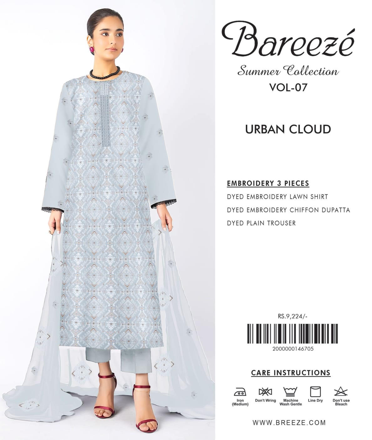 BAREEZA LAWN COLLECTION