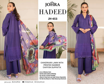 HADEED BY JOHRA