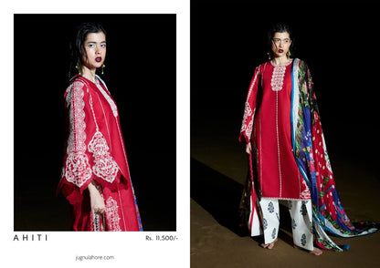 JUGNU BY HUSSAIN REHAR