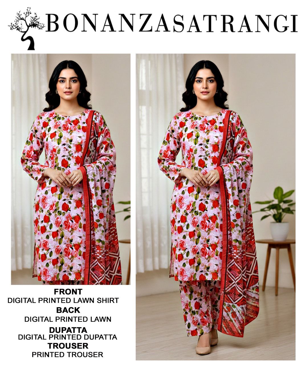 BONANZA DIGITAL LAWN