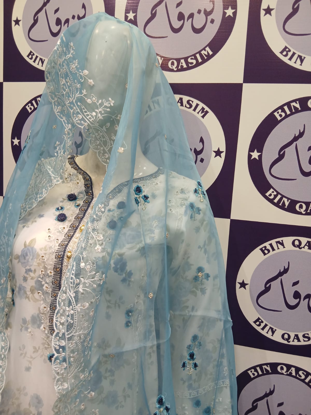 TAWAKKAL ORGANZA