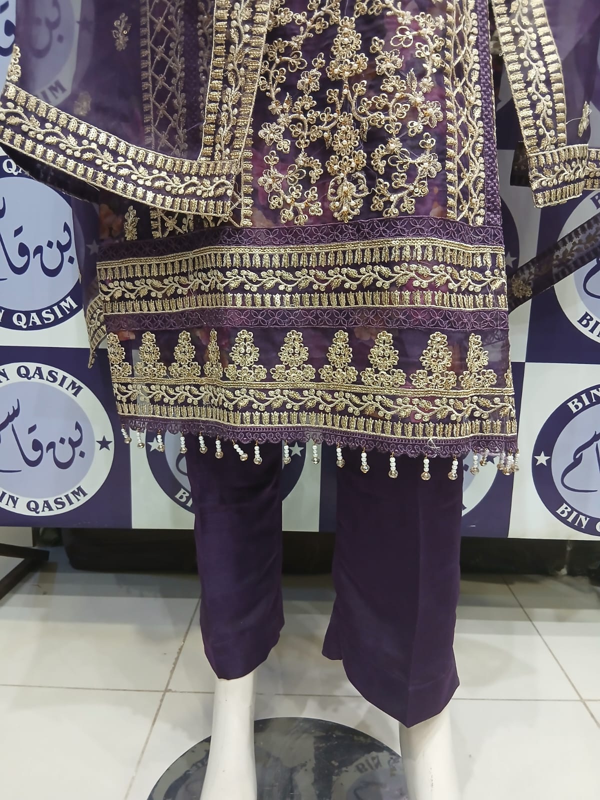 TAWAKKAL ORGANZA
