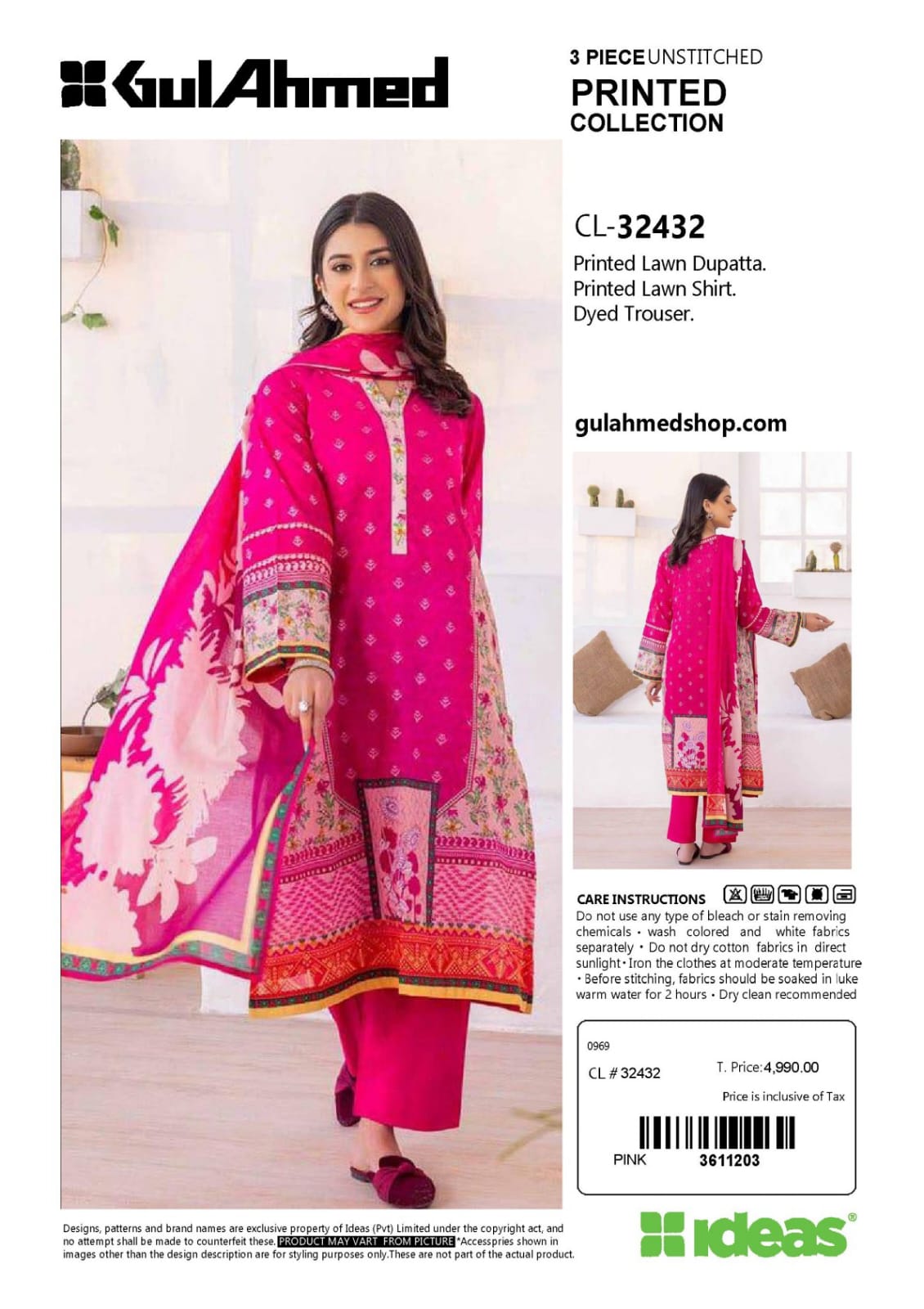 IDEAS BY GUL AHMED SUMMER PREMIUM COLLECTION