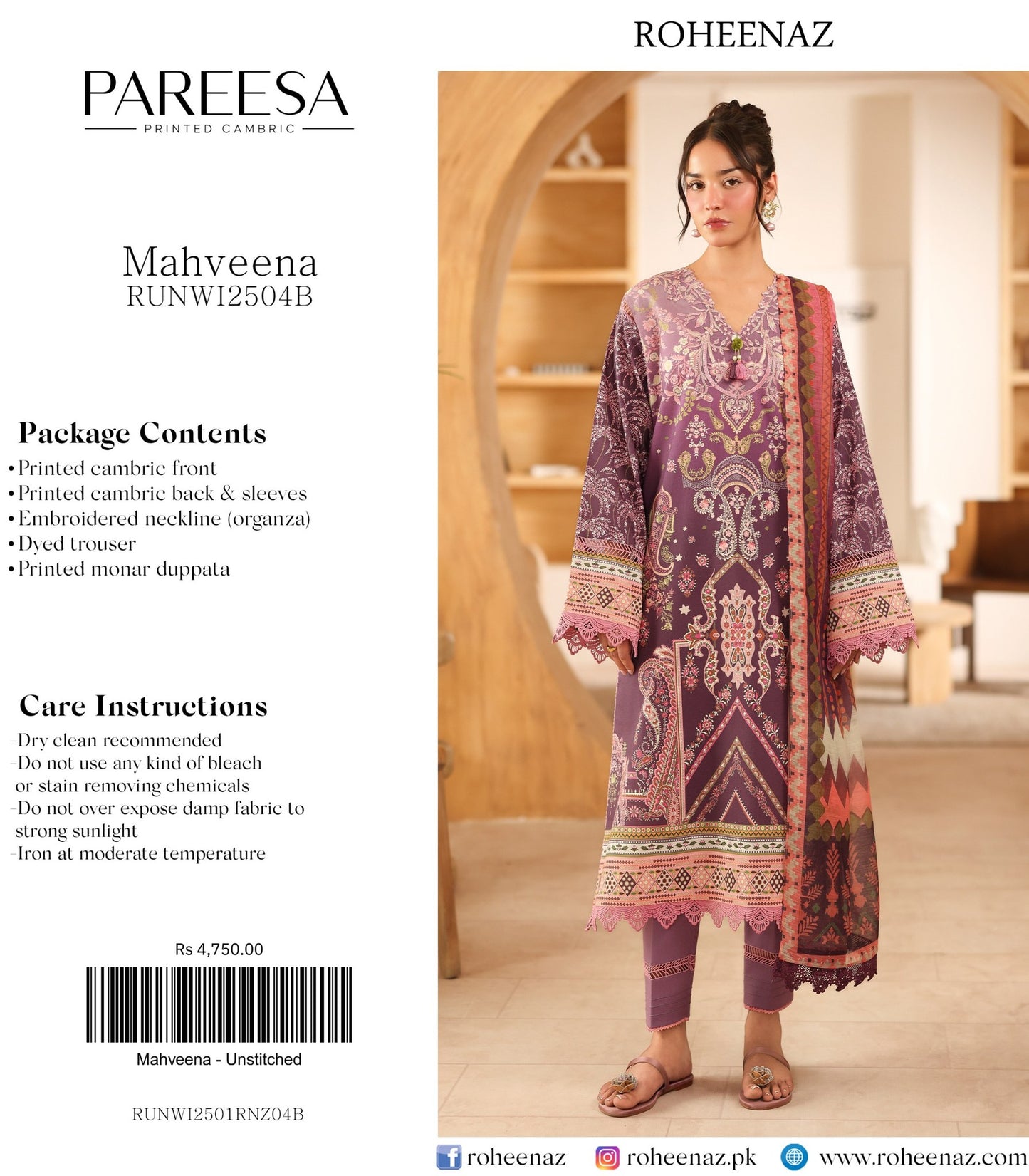 PAREESA