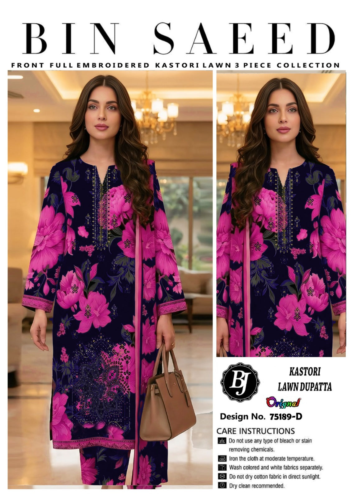 BJ Cotton Dupatta