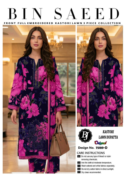 BJ Cotton Dupatta