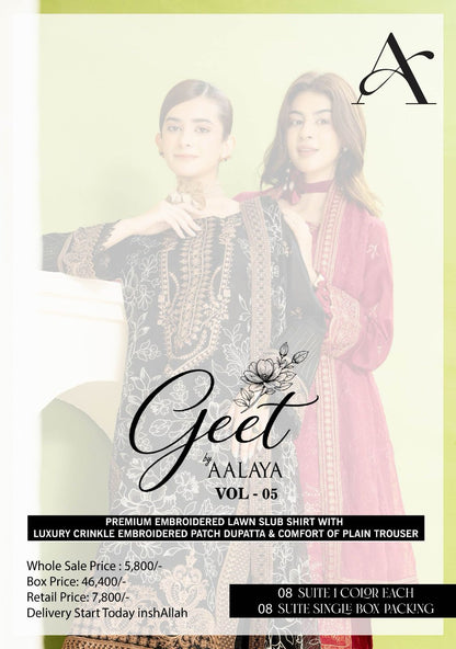 GEET BY AALAYA