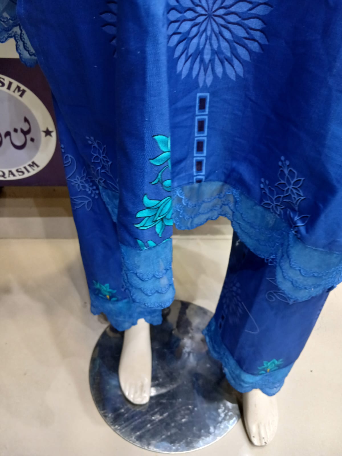 MARIA-B KHADDAR COLLECTION STITCHING CHARGES