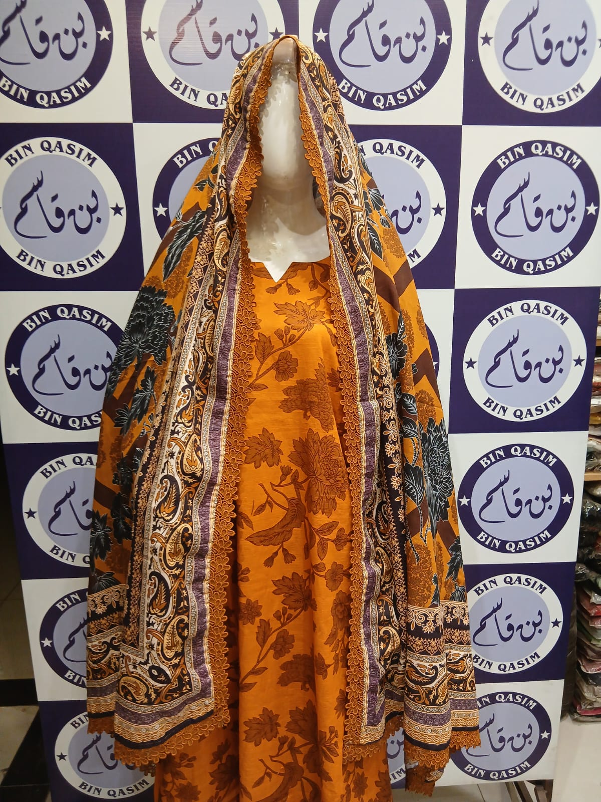 MARIA-B KHADDAR COLLECTION STITCHING CHARGES