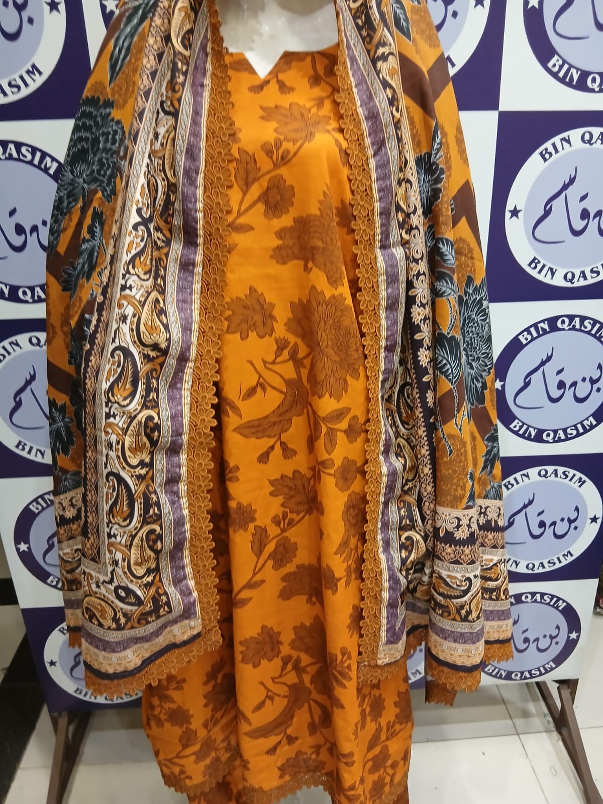 MARIA-B KHADDAR COLLECTION STITCHING CHARGES