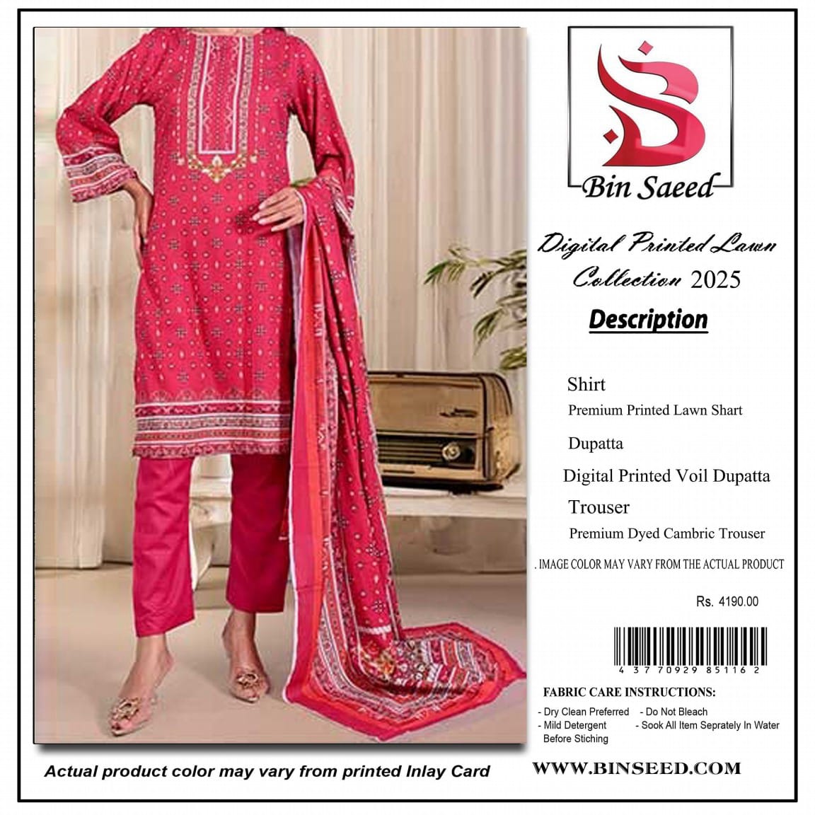 Bin Saeed Replica