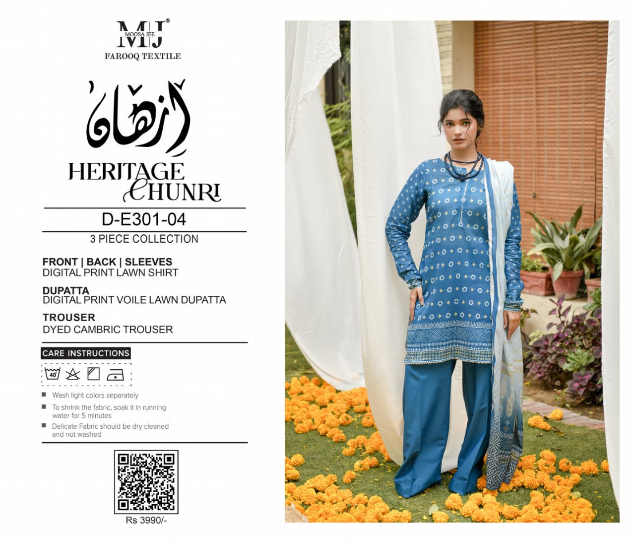 IZHAN HERITAGE CHUNRI
