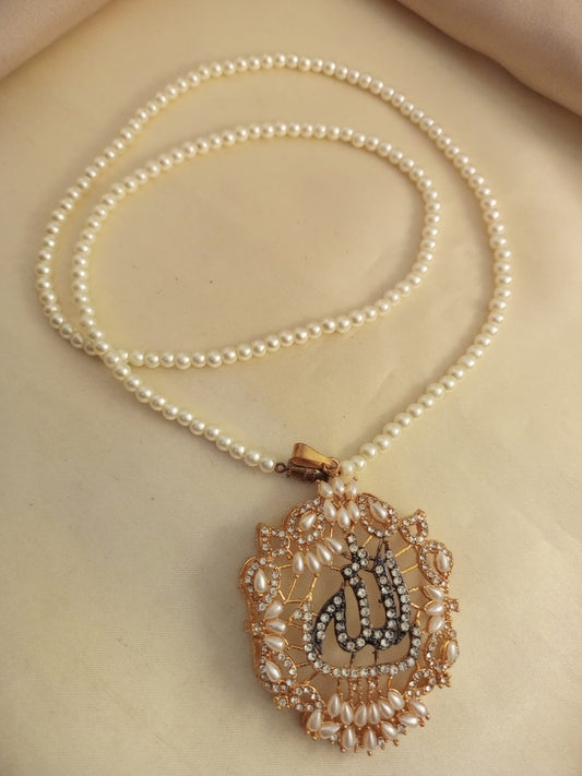 Calligraphy ALLAH Name Locket With Mala