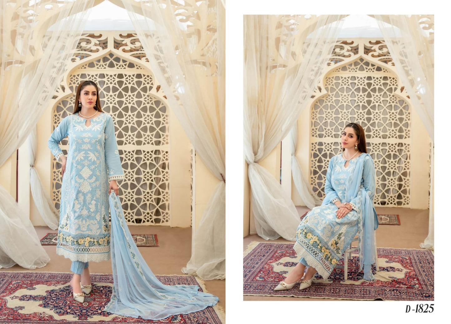 ELSINE LAWN
