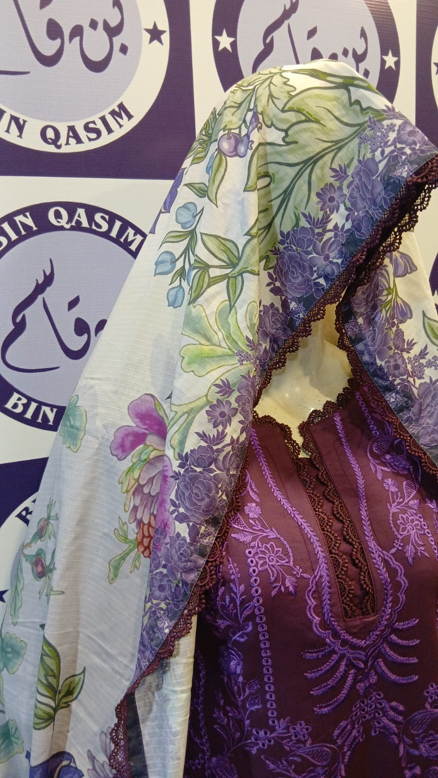 SHAH BANO LINEN COLLECTION 2026 (Copy)