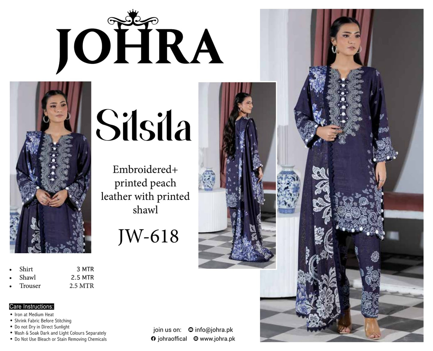 SILSILA BY JOHRA