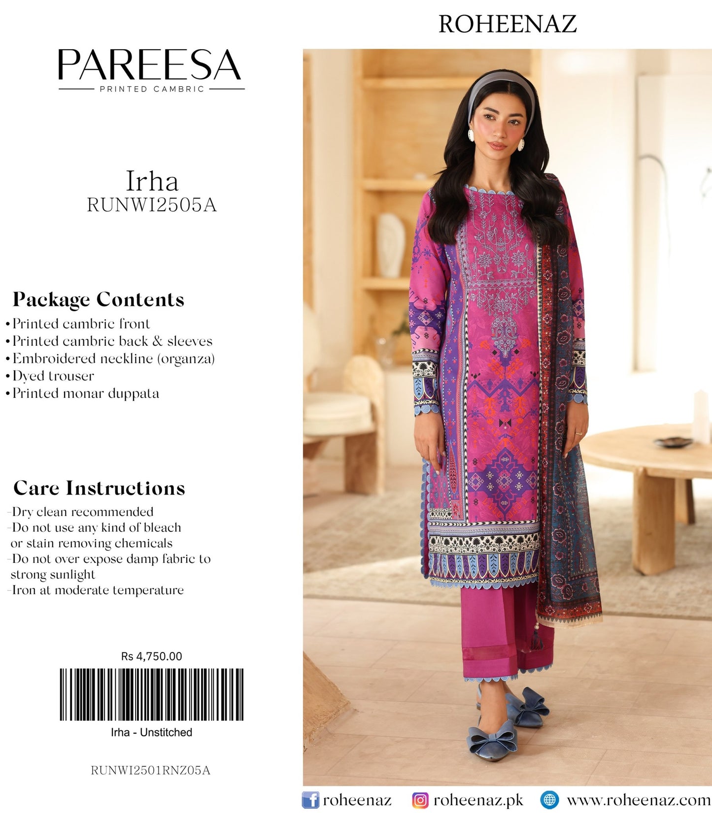 PAREESA