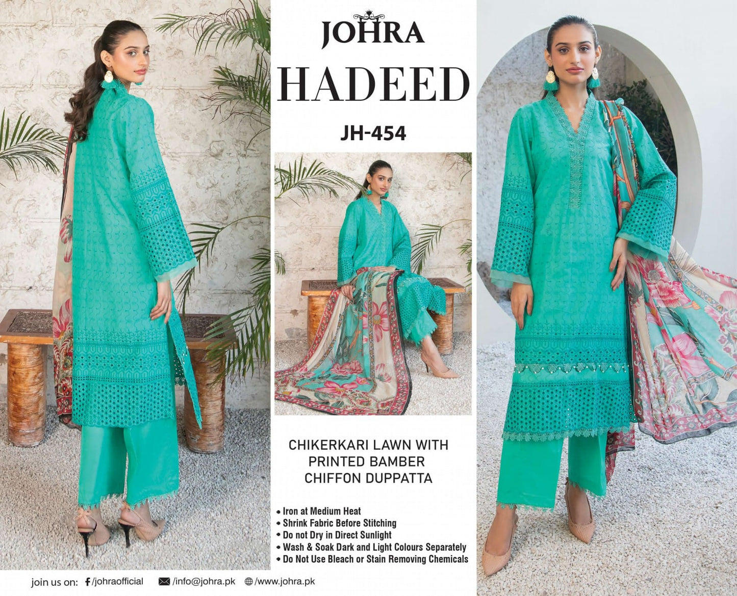 HADEED BY JOHRA