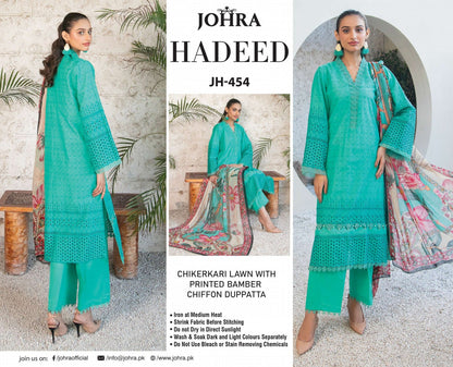 HADEED BY JOHRA