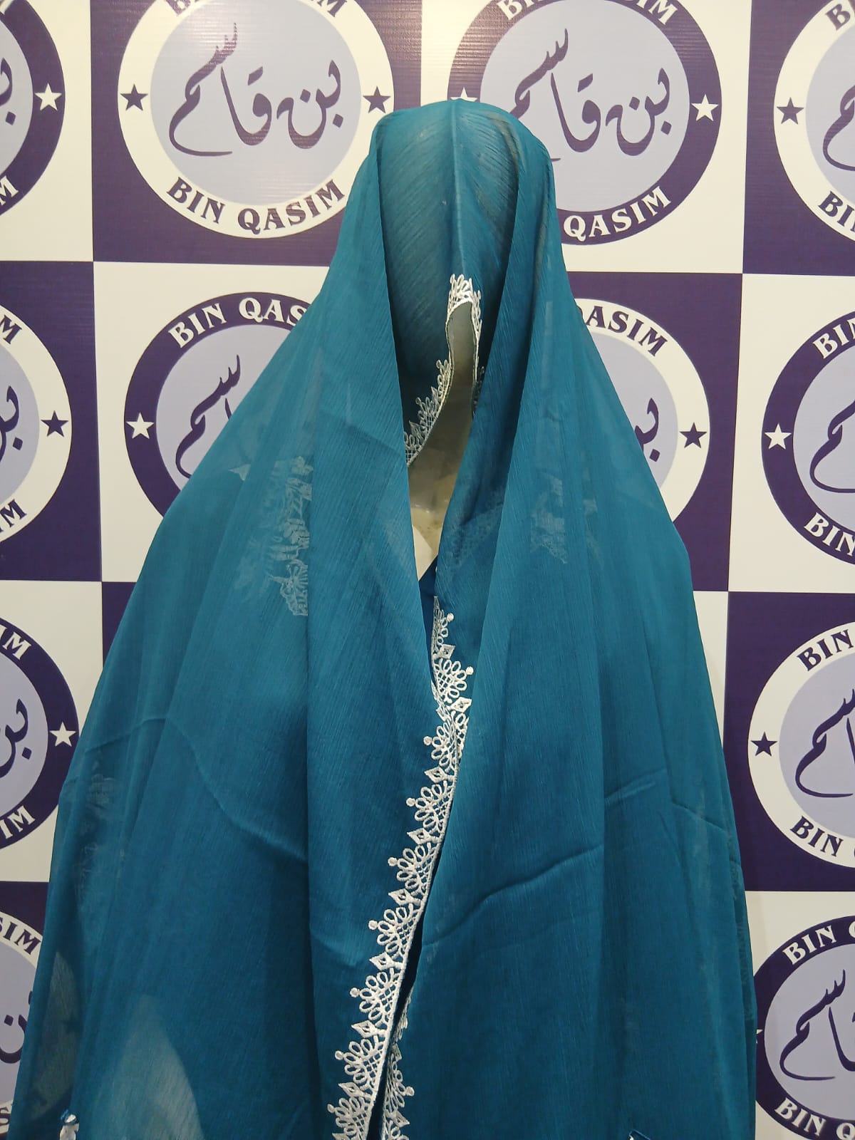 AZURE CHIFFON EMBROIDERED COLLECTION