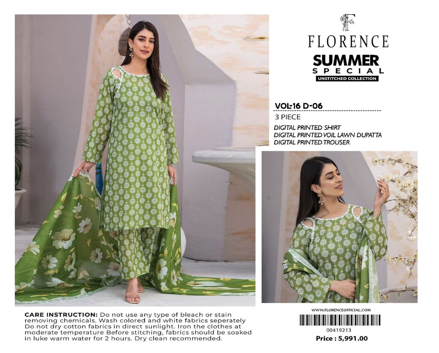 FLORENCE LAWN 3 PC COLLECTION